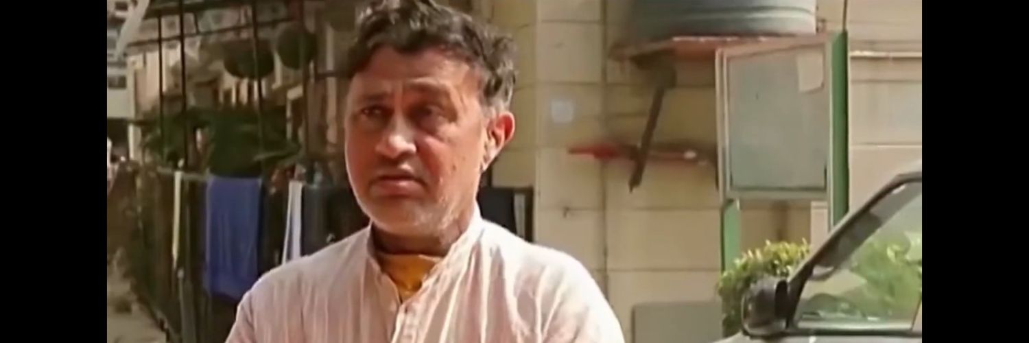 Facebook Final Boss banner