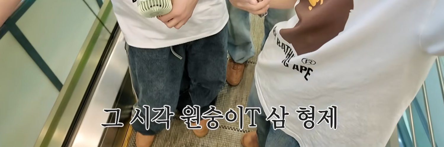 🥊 banner