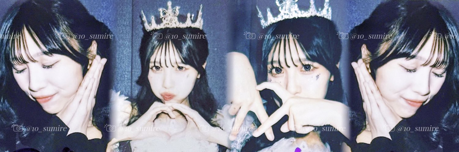 いおり banner