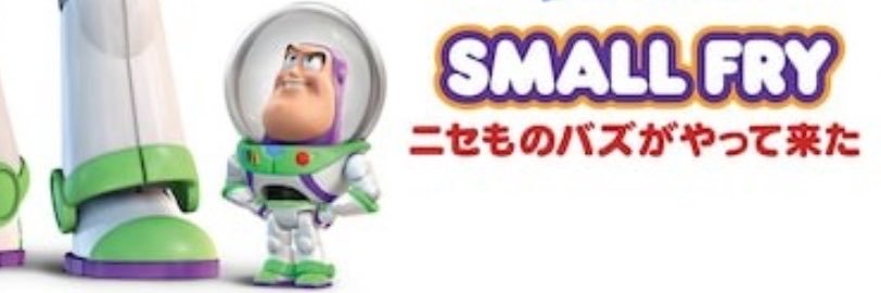 pxlliq's profile banner image