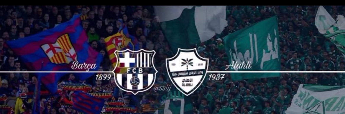 خالد العتيبي banner