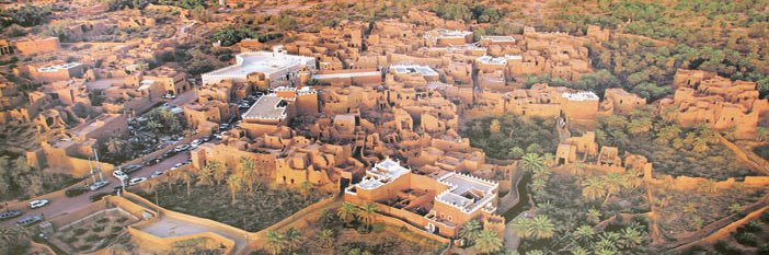 فَهَدْ🇸🇦 banner