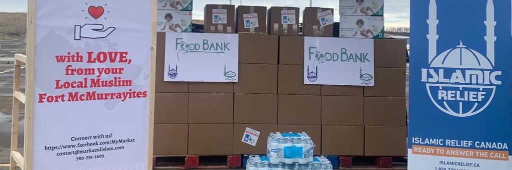 Markaz-Ul-Islam banner