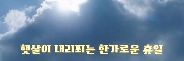 すに 수니 banner