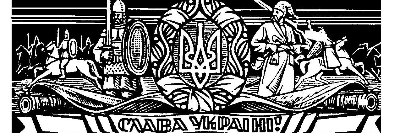 undestruct_able's profile banner image