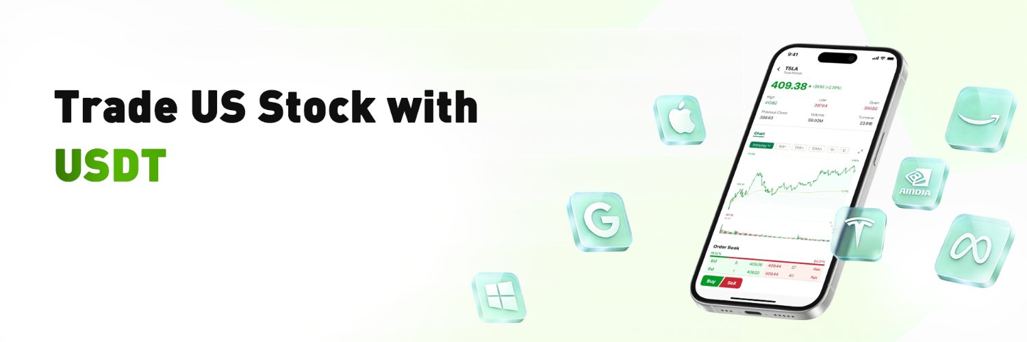 Tevau Stock banner