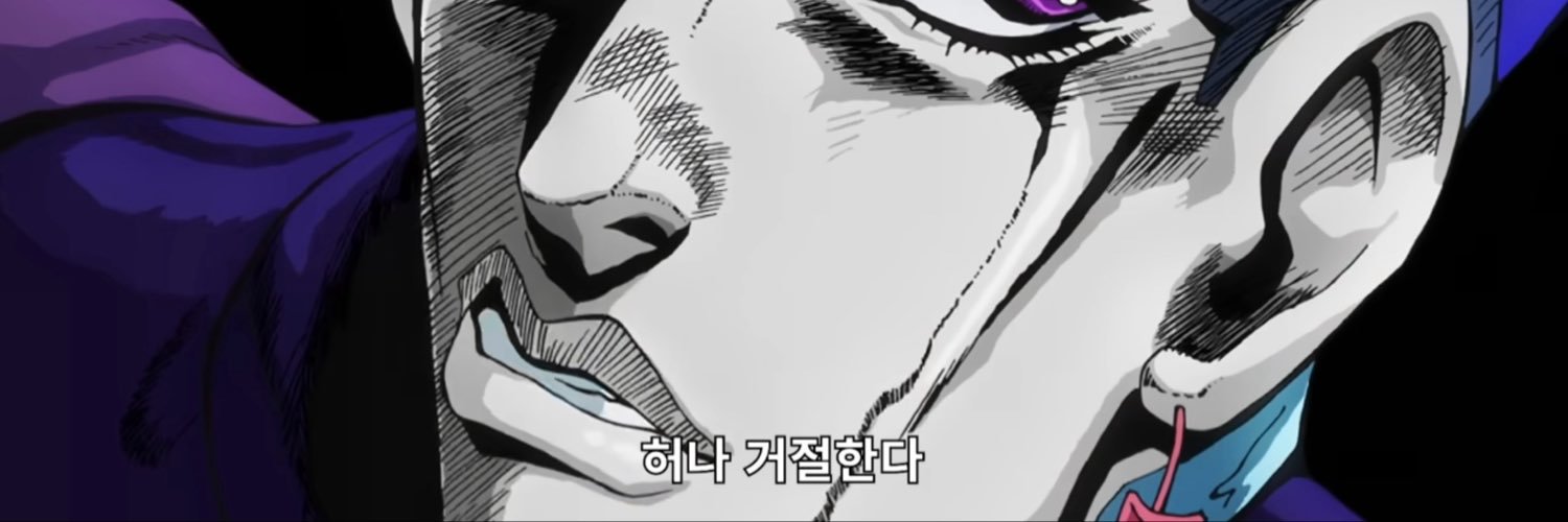 heegle222's profile banner image