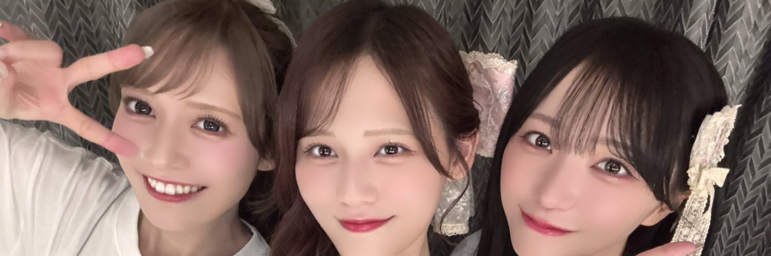 じゅんたろう banner