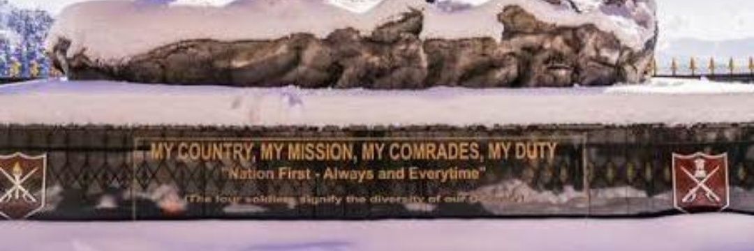 Bhartiya banner