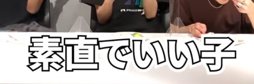 utaodoshika's profile banner image