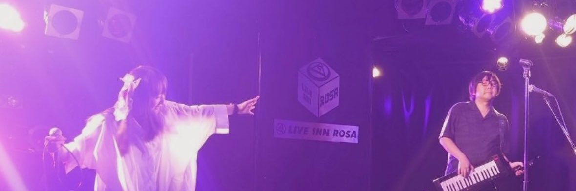 ドリルパープル banner