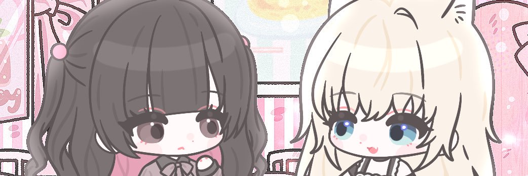 채은 banner