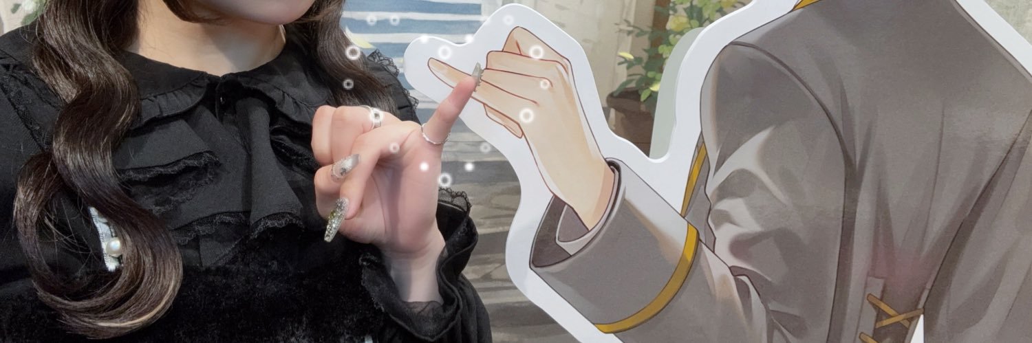 ことちゃん ⟡꙳ banner