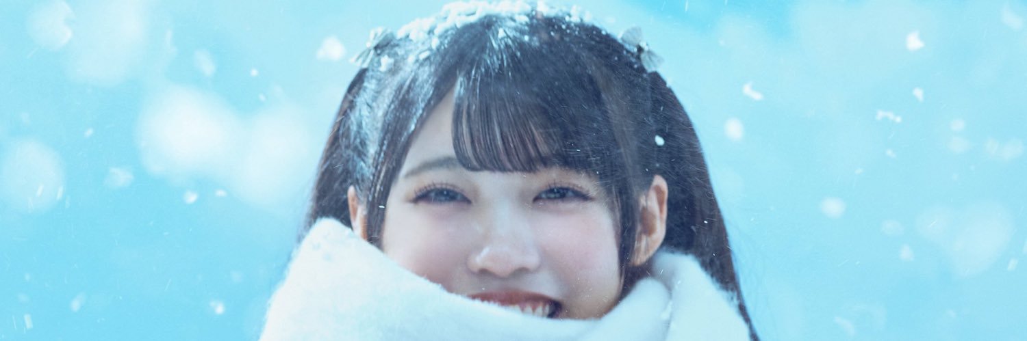 かいちん banner