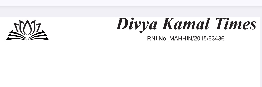 Divya kamal Times banner