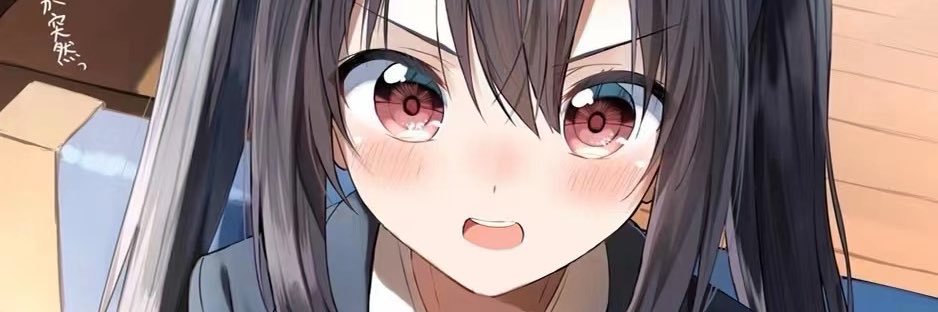 gugu_wer's profile banner image