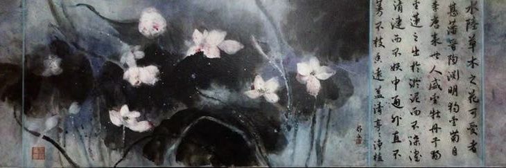 ️️ ️️ ️️ ️️ ️️ ️️𝕰𝐈𝐂𝐇𝐈, 𝑻.️️ ️️ ️️ ️️ ️️ ️️ banner