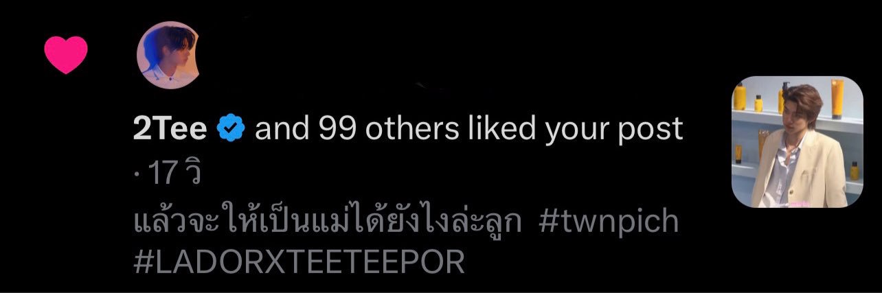 บู้บี้บุ๋มบิ๋ม banner