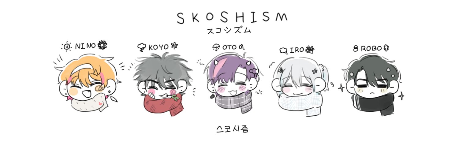 ✘ banner