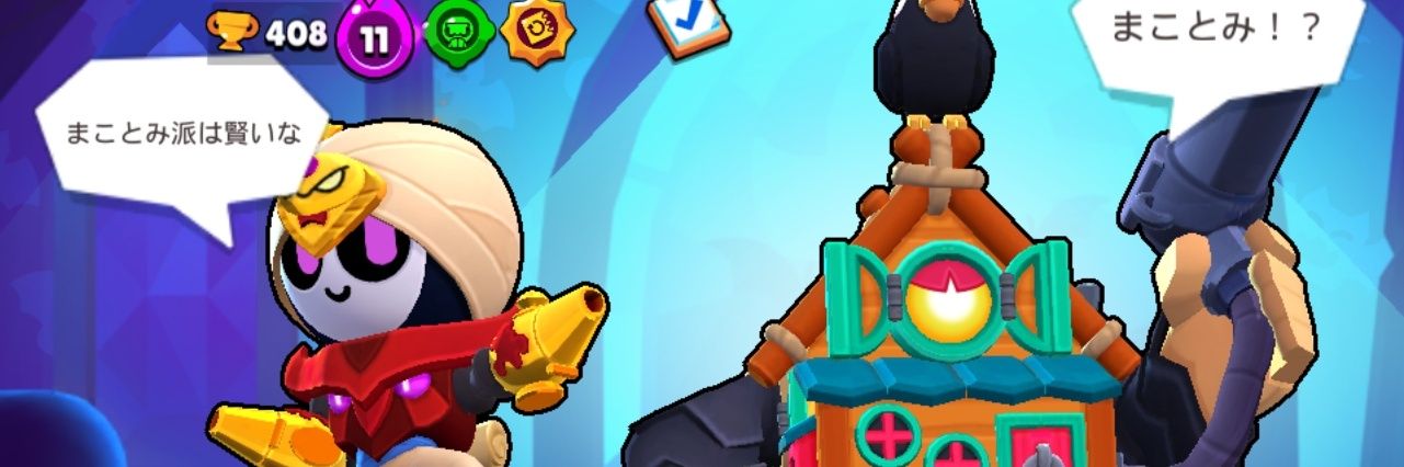 bro_onukar's profile banner image