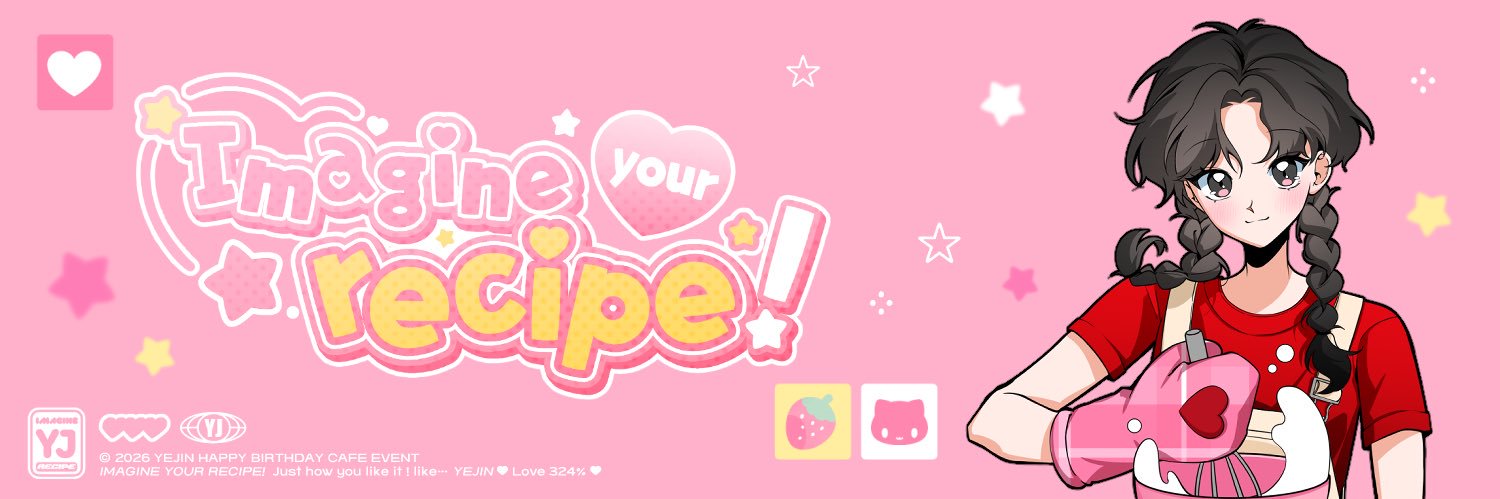 𝙄𝙢𝙖𝙜𝙞𝙣𝙚 𝙮𝙤𝙪𝙧 𝙧𝙚𝙘𝙞𝙥𝙚 ᢉ𐭩 banner