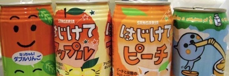 parinaambatron banner