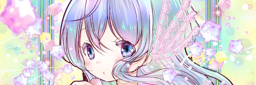 ishitokousui's profile banner image