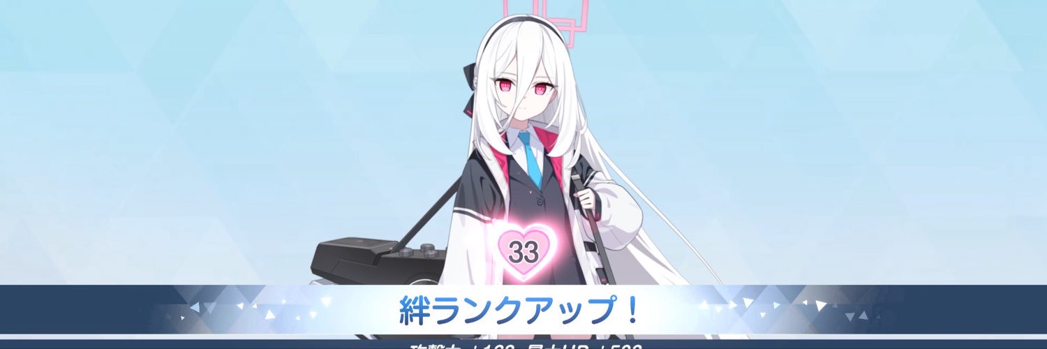 uku4404's profile banner image