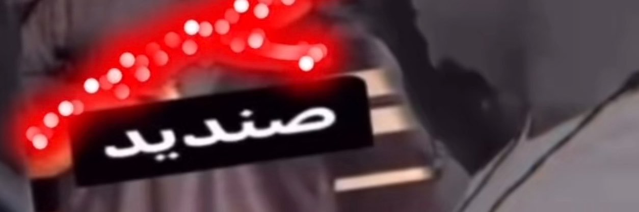 iqwc22's profile banner image