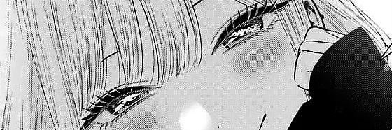 미유 banner