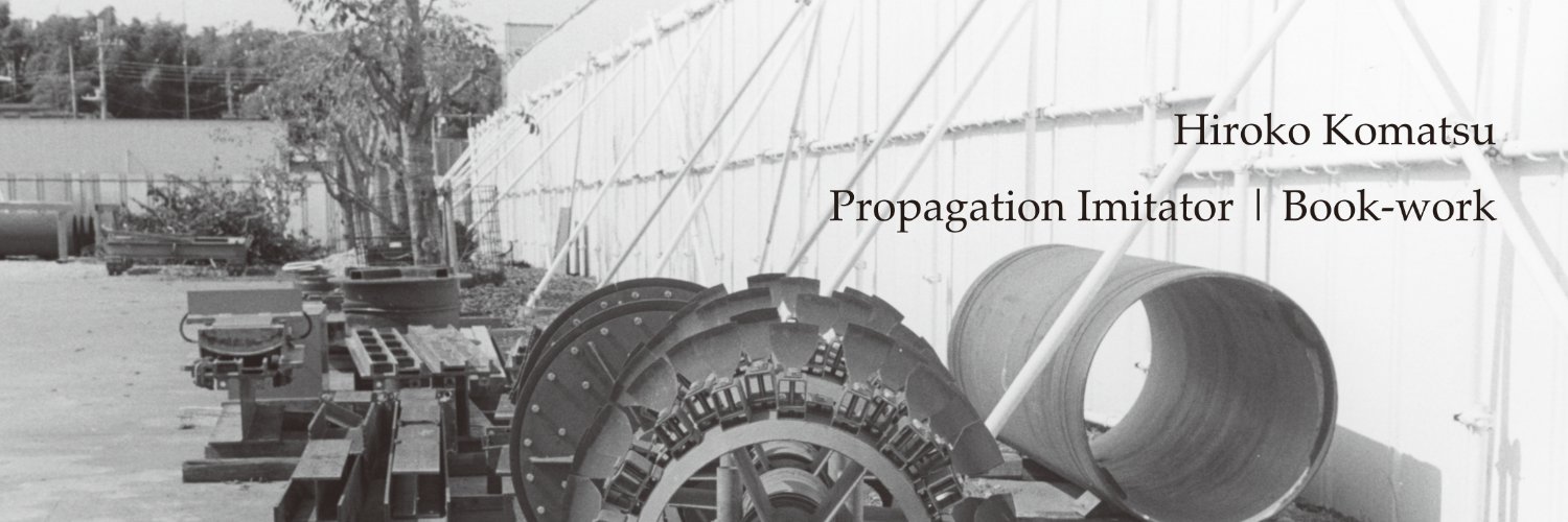 MEM_INC's profile banner image