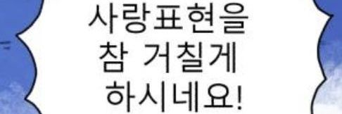 감람 banner