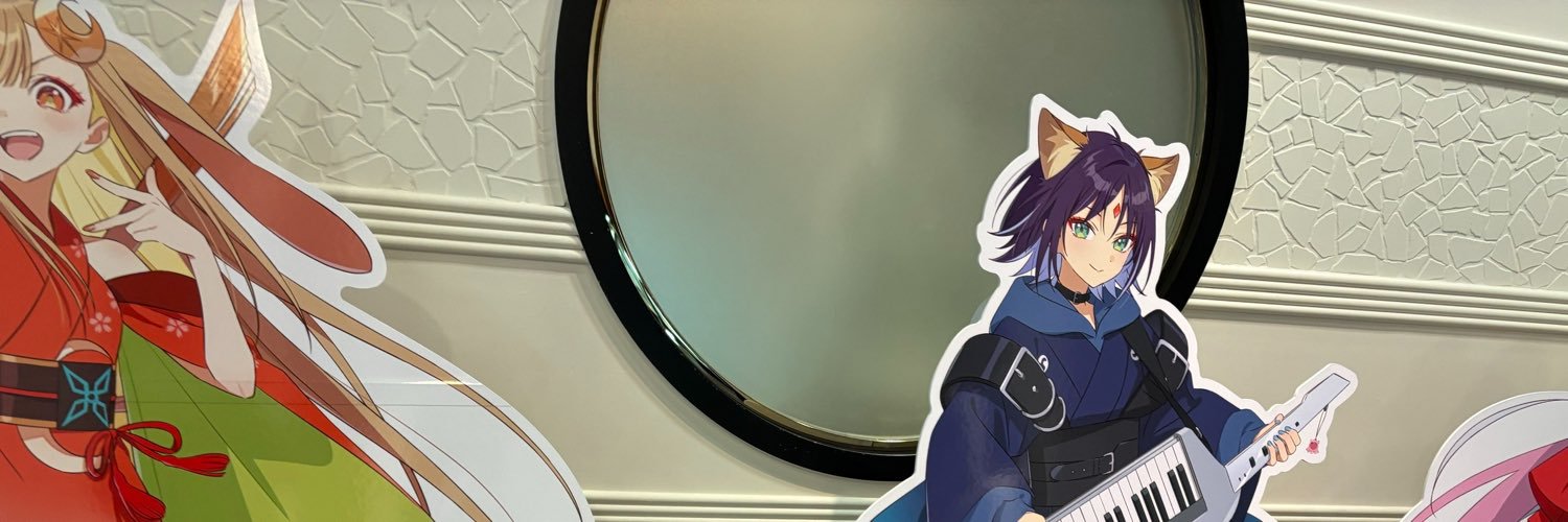 Katashun123's profile banner image