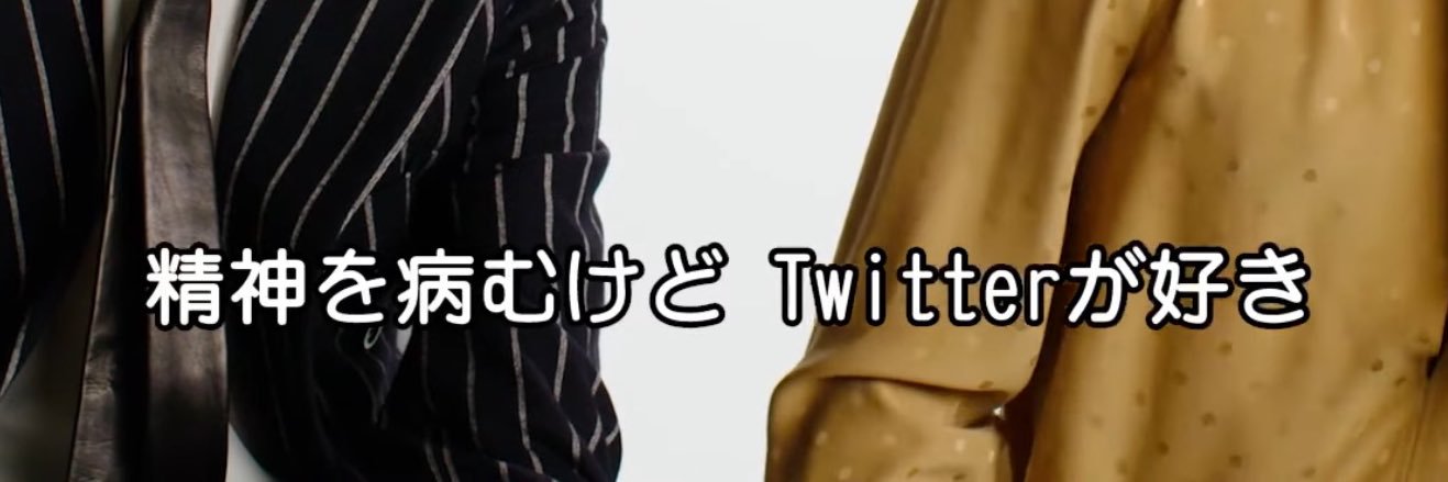 胃頭 banner