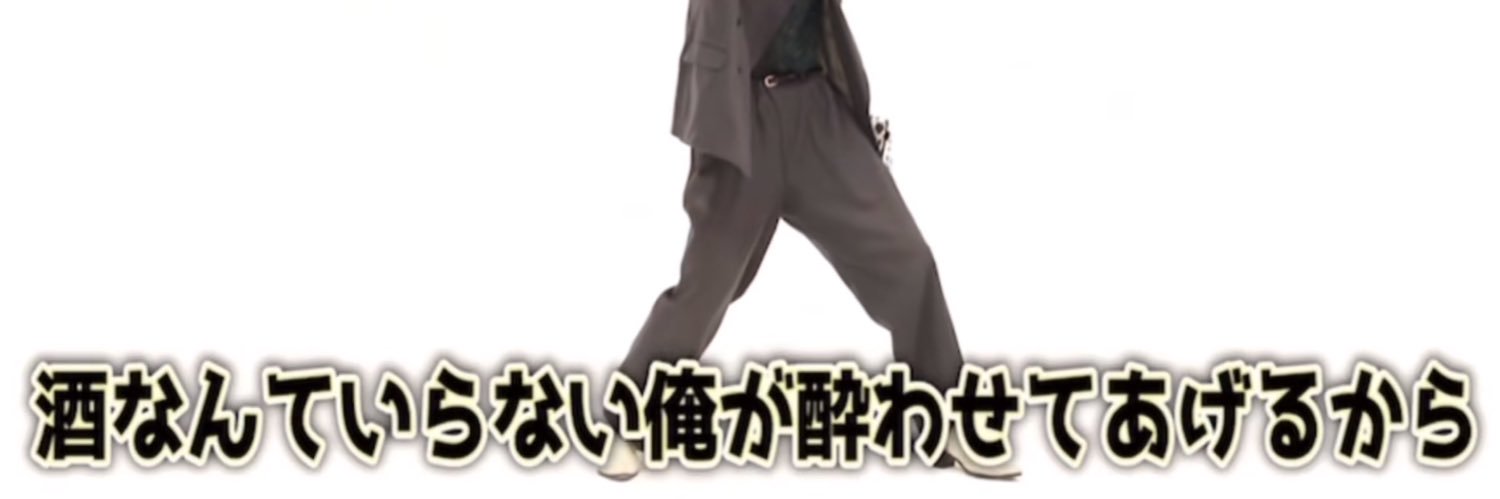𝓨 🤍 banner