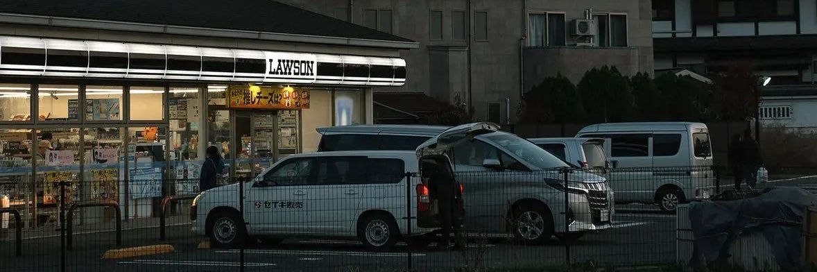 DmpAcnt25's profile banner image