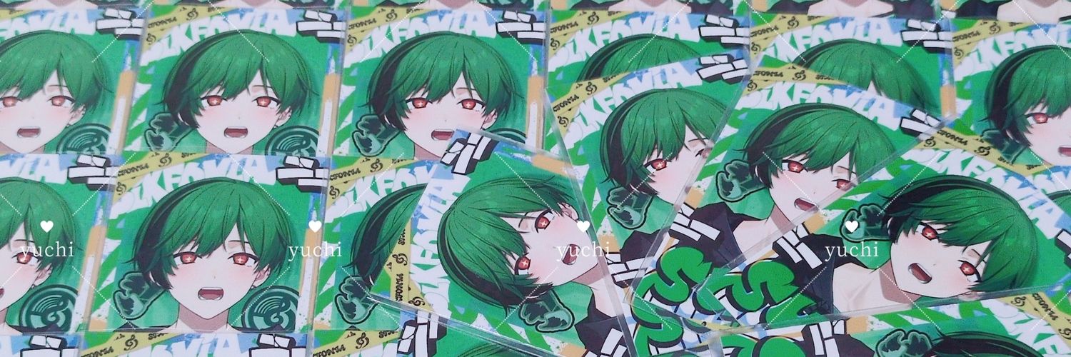 yu_chi719's profile banner image