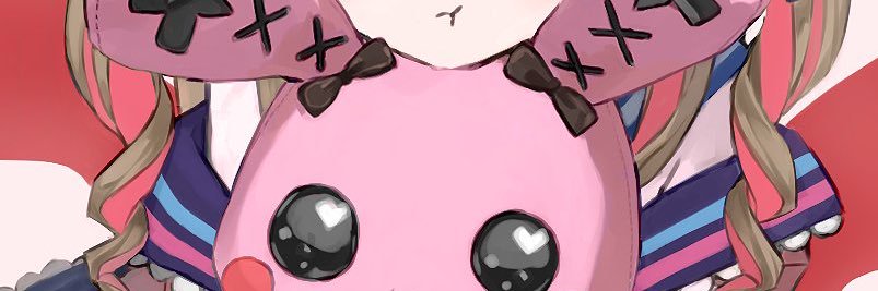 うどん banner