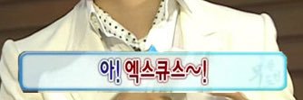 정메영 banner