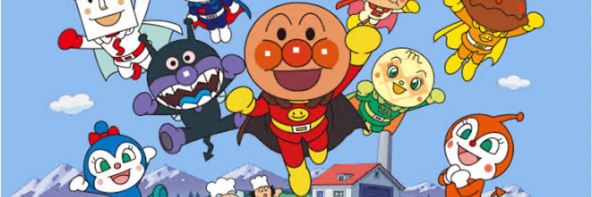 Knotrhkaka's profile banner image