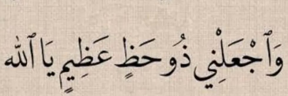 إلـهَـام. banner