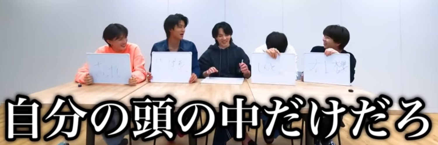 りこちゃん👼🏻❤️ banner