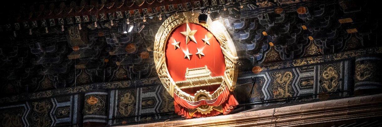 chunqiuAAA's profile banner image