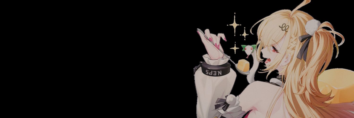 𝗜𝗡 𝗧𝗛𝗘 𝗗𝗔𝗥𝗞 . ˚⟡˖ ࣪ banner