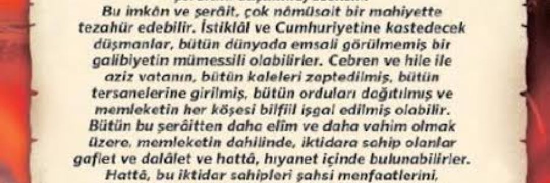 EVREN banner