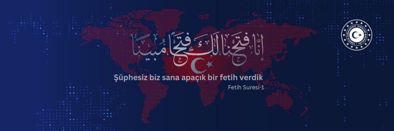 Mehmet Güven banner