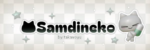 Samdineko Profile Banner