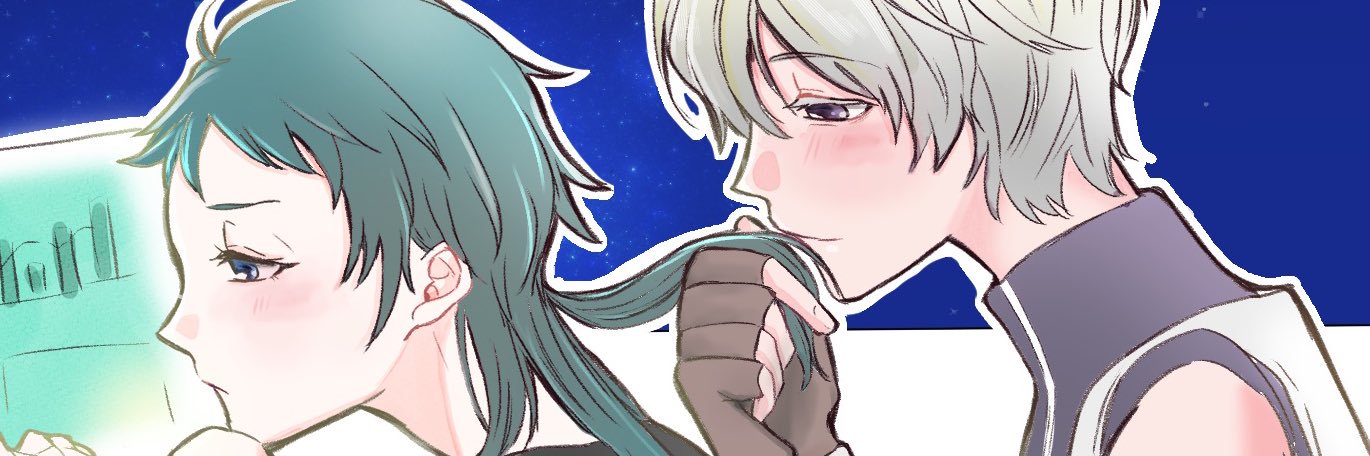 ねむ🪐誰イレ東3ぬ68b banner