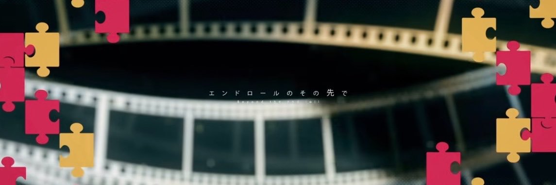 wan__rn5's profile banner image