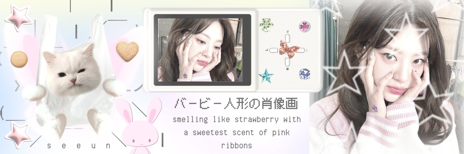 𐔌luciana 𓍼 banner